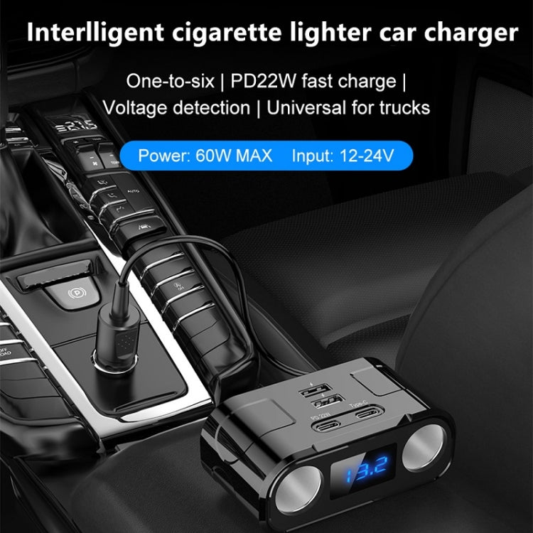 One to Four Car Charger Multifunctional Adapter Expansion Port ÎҵÄÉ̵ê