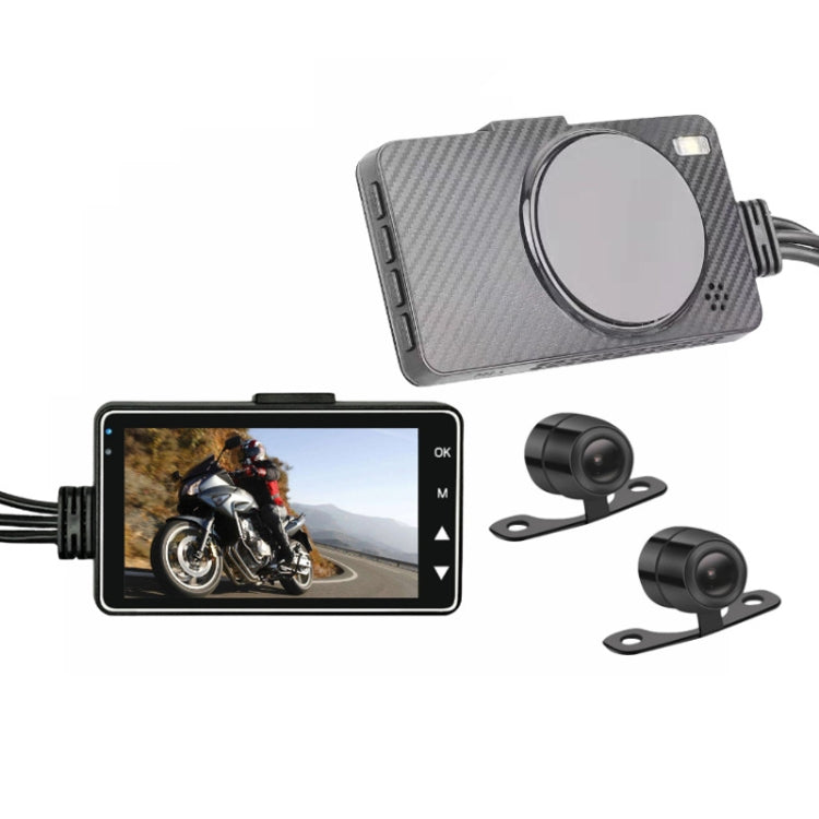 3 inch Motorcycle High-definition Dual-lens Driving Recorder ÎҵÄÉ̵ê