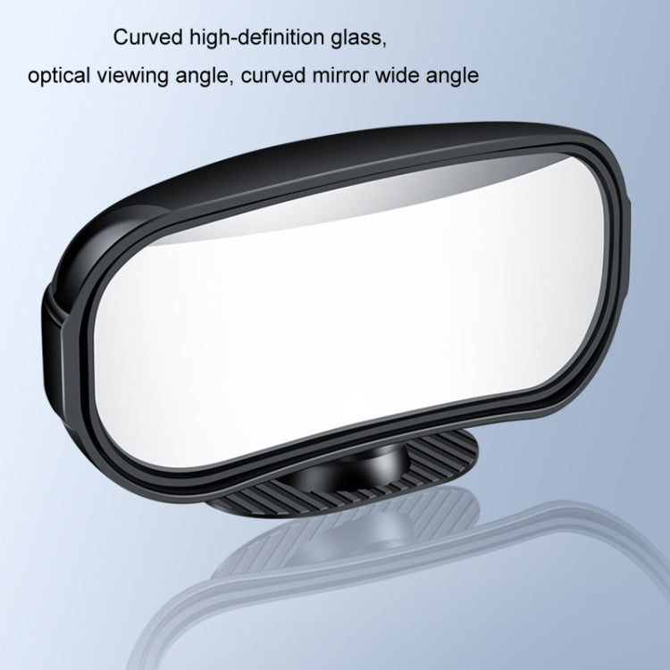 Car Rearview Mirror Assisted Reversing Blind Spot Wide-angle Mirror ÎҵÄÉ̵ê