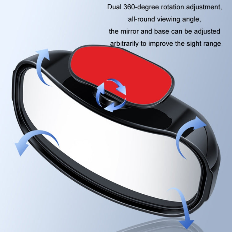 Car Rearview Mirror Assisted Reversing Blind Spot Wide-angle Mirror ÎҵÄÉ̵ê