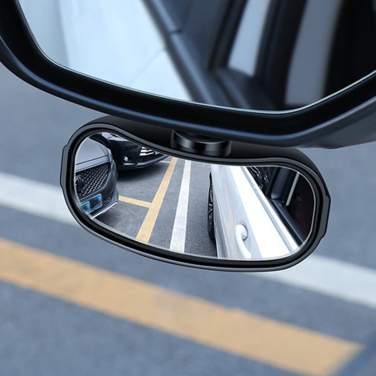 Car Rearview Mirror Assisted Reversing Blind Spot Wide-angle Mirror ÎҵÄÉ̵ê