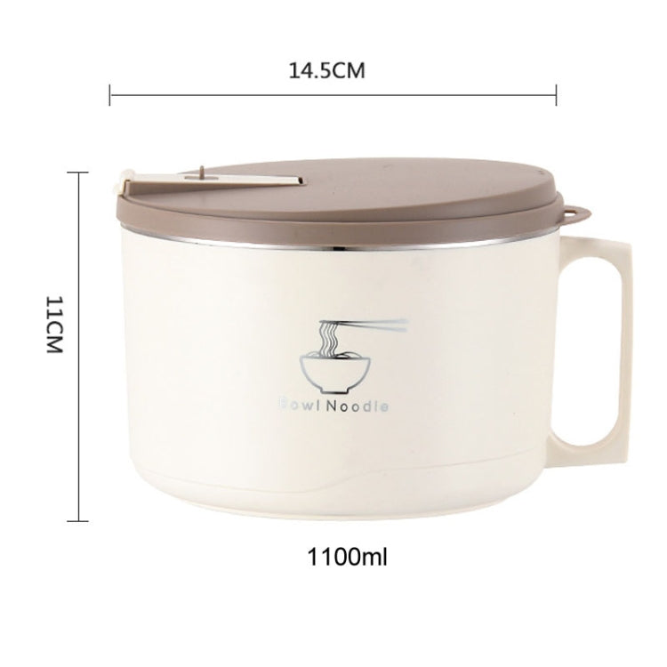 304 Stainless Steel Insulated Rice Bowl Dormitory Student Instant Noodle Bowl With Lid, Color: 1100ml White-Reluova