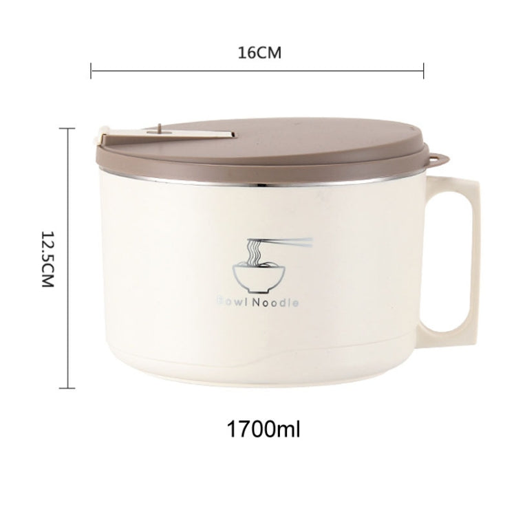 304 Stainless Steel Insulated Rice Bowl Dormitory Student Instant Noodle Bowl With Lid, Color: 1700ml White-Reluova