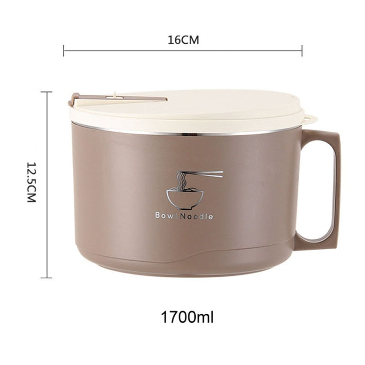 304 Stainless Steel Insulated Rice Bowl Dormitory Student Instant Noodle Bowl With Lid, Color: 1700ml Khaki-Reluova