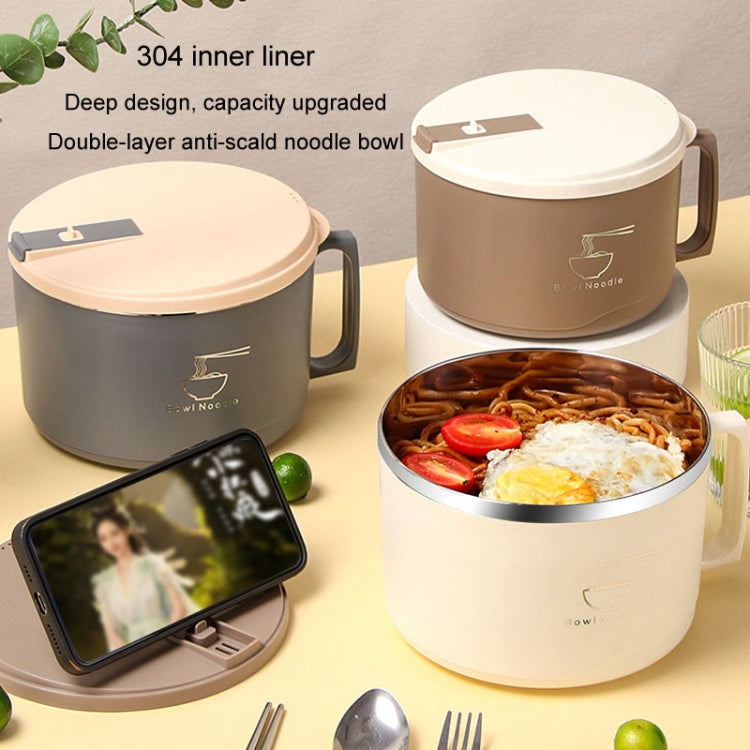 304 Stainless Steel Insulated Rice Bowl Dormitory Student Instant Noodle Bowl With Lid, Color: 1700ml White-Reluova