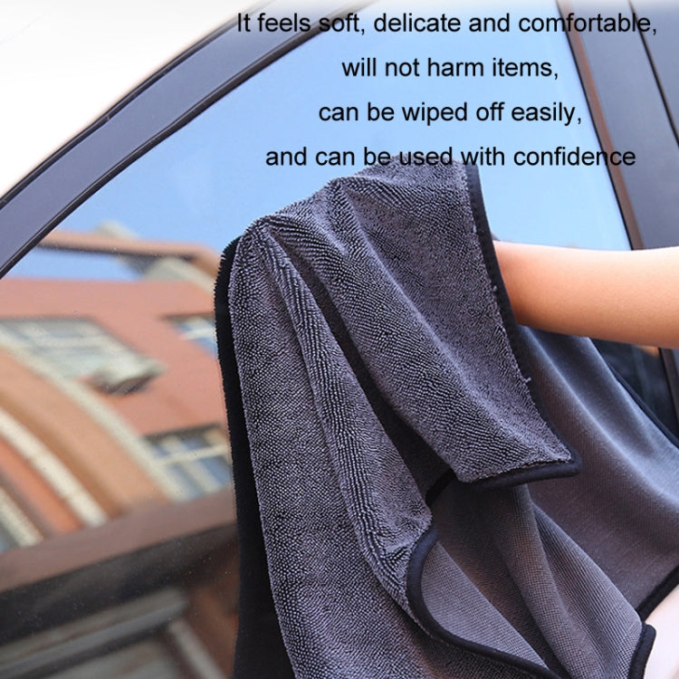 Thickened Twisted Braid Cloth Absorbent Car Cleaning Towel ÎҵÄÉ̵ê