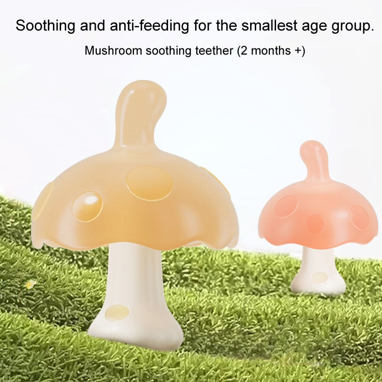 Baby Silicone Teether Small Mushroom Type Anti-Eating Hand Baby Teething Stick My Store