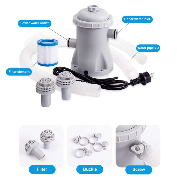 JY-051 110V-240V 330 Gallon Swimming Pool Filter Pump Pool Circulating Cleaner My Store