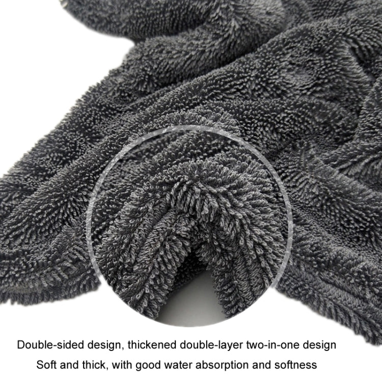 Double Layer Thickened Twisted Braid Cloth Absorbent Car Wash Towel ÎҵÄÉ̵ê