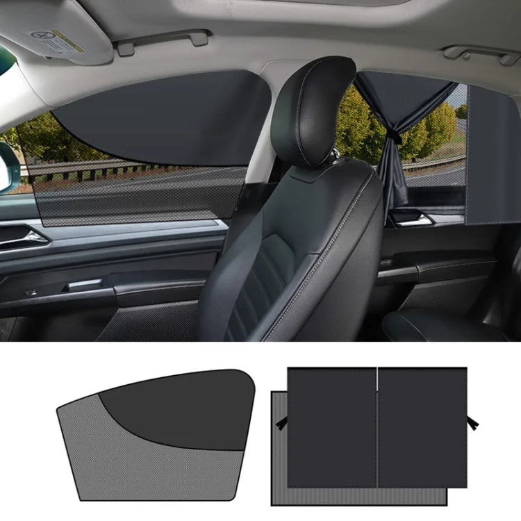 Car Magnetic Summer Sun Protection Insulating Privacy Curtain ÎҵÄÉ̵ê