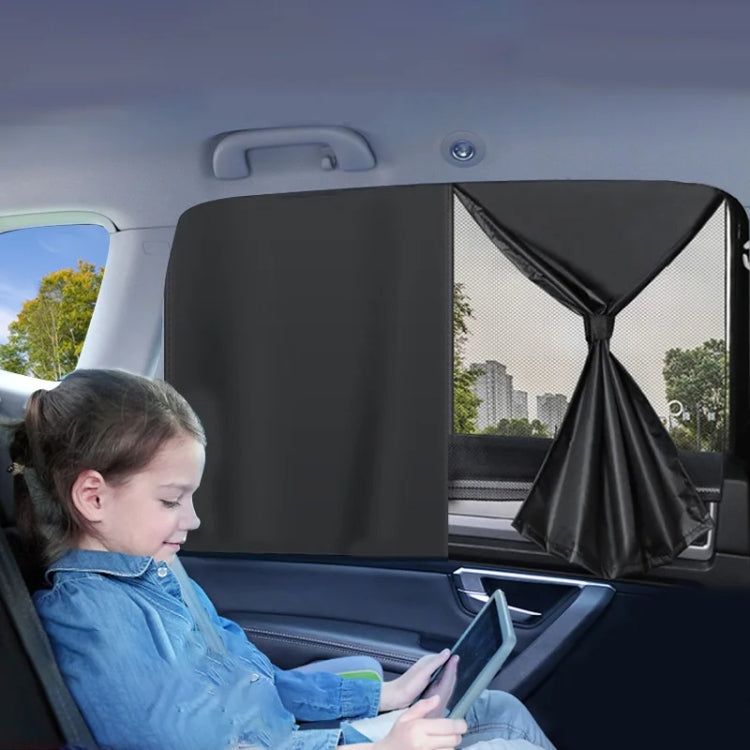 Car Magnetic Summer Sun Protection Insulating Privacy Curtain ÎҵÄÉ̵ê