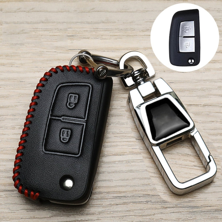 For Nissan Car Key Cover Keychain Anti-lost Number Plate ÎҵÄÉ̵ê