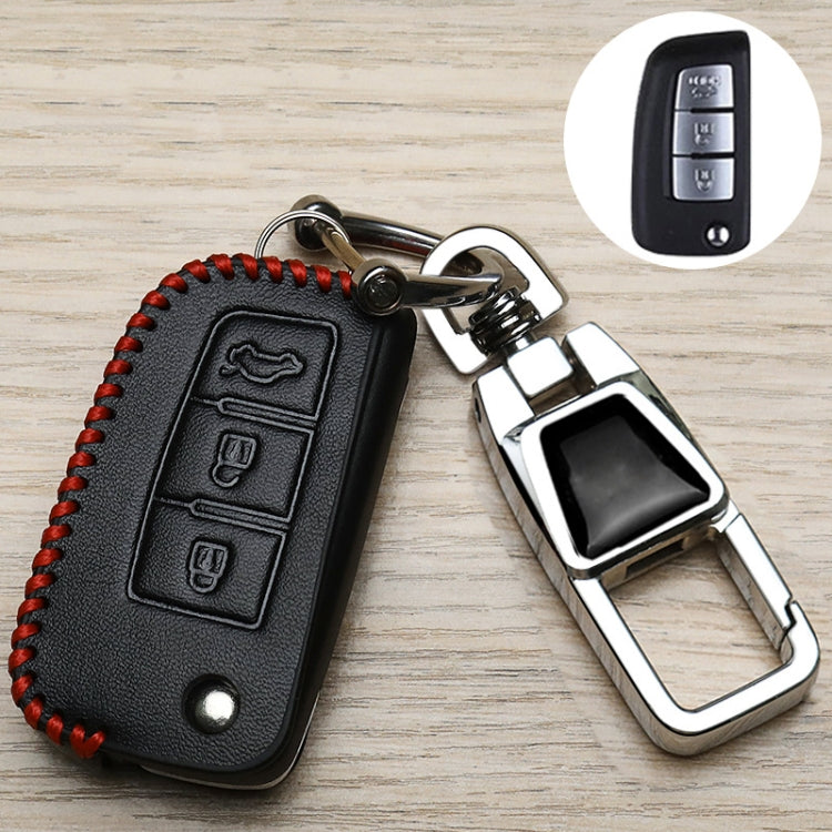 For Nissan Car Key Cover Keychain Anti-lost Number Plate ÎҵÄÉ̵ê