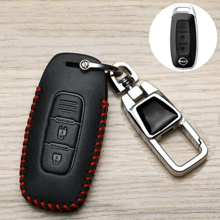 For Nissan Car Key Cover Keychain Anti-lost Number Plate ÎҵÄÉ̵ê