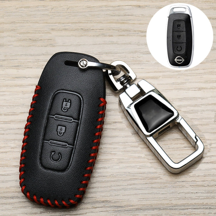 For Nissan Car Key Cover Keychain Anti-lost Number Plate ÎҵÄÉ̵ê