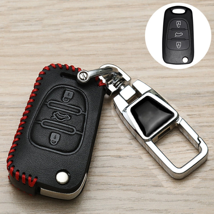 For Kia Car Key Cover Multifunctional Keychain Anti-lost Number Plate ÎҵÄÉ̵ê