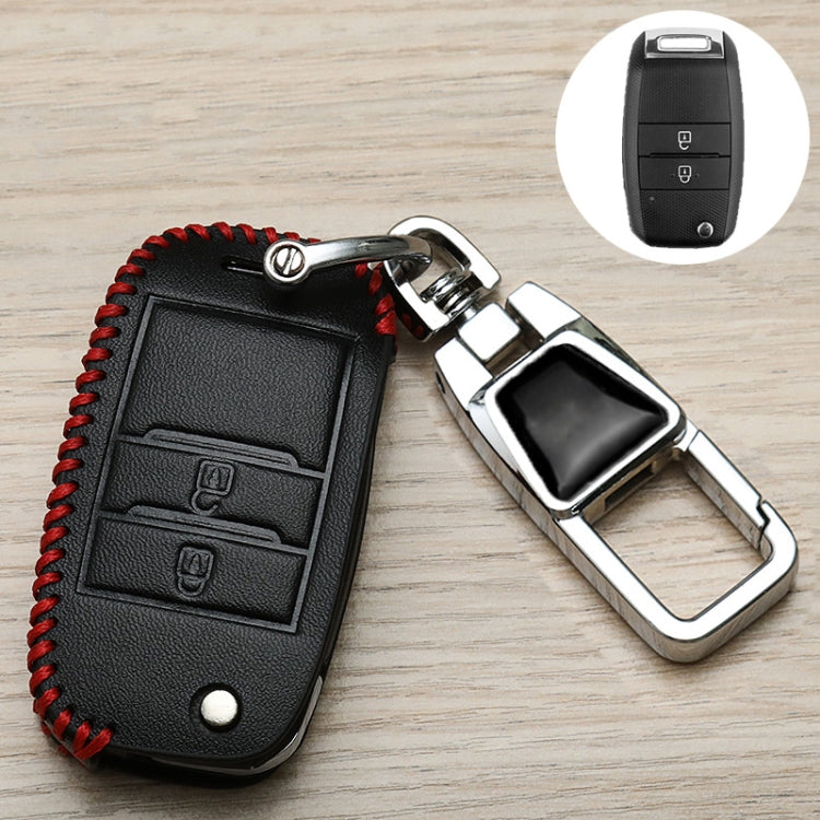 For Kia Car Key Cover Multifunctional Keychain Anti-lost Number Plate ÎҵÄÉ̵ê