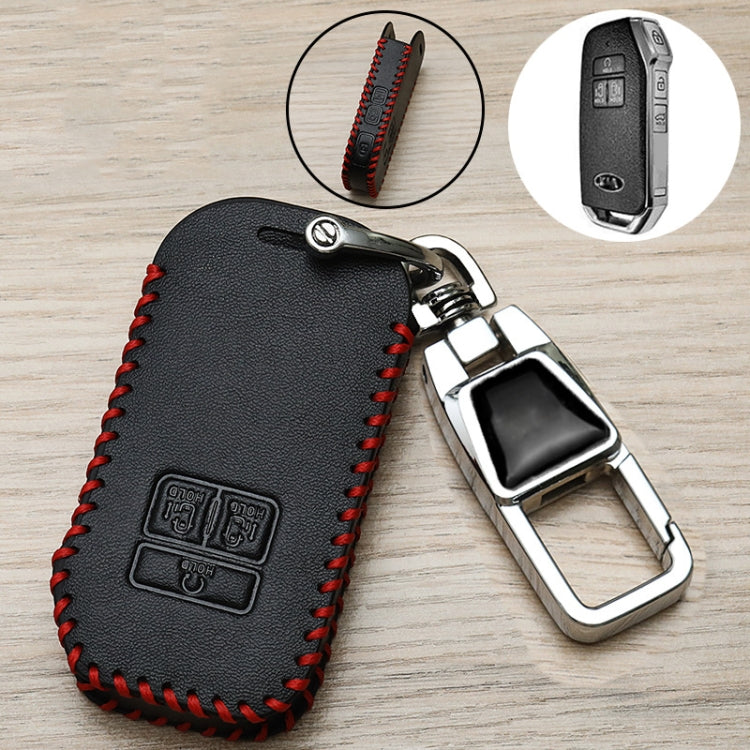 For Kia Car Key Cover Multifunctional Keychain Anti-lost Number Plate ÎҵÄÉ̵ê