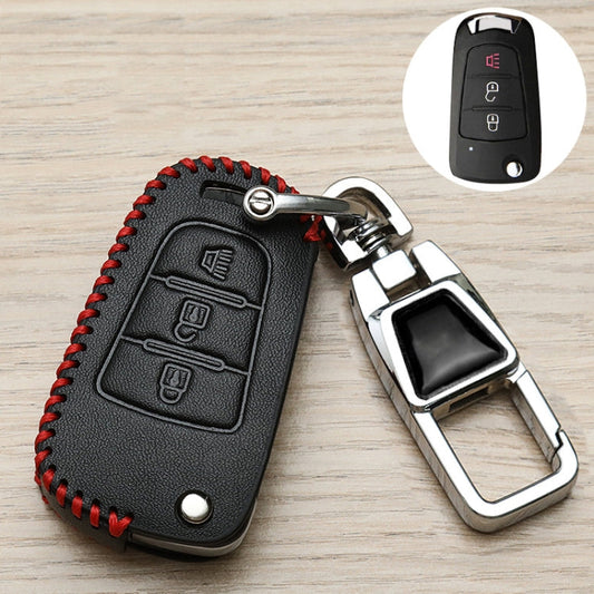 For Great Wall Haval Car Key Cover Multifunctional Keychain Anti-Lost Number Plate ÎҵÄÉ̵ê