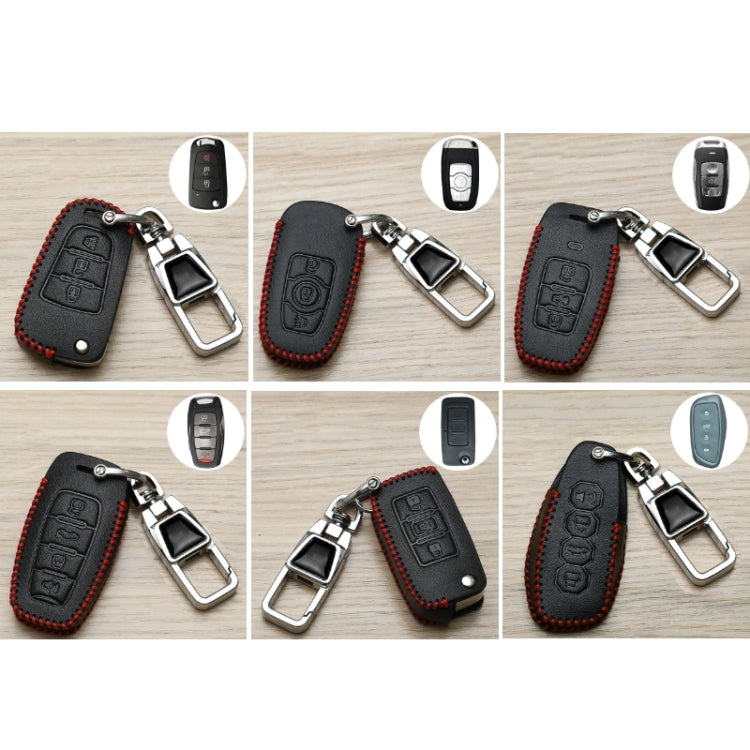 For Great Wall Haval Car Key Cover Multifunctional Keychain Anti-Lost Number Plate ÎҵÄÉ̵ê