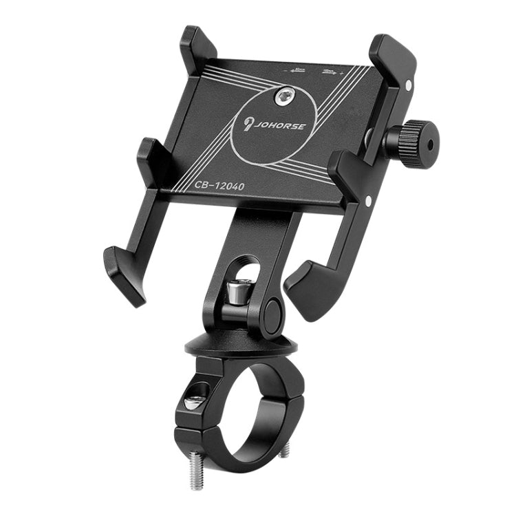 JOHORSE Bicycle Shockproof Mobile Phone Holder Motorcycle Riding Equipment Reluova