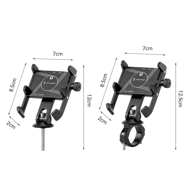 JOHORSE Bicycle Shockproof Mobile Phone Holder Motorcycle Riding Equipment Reluova