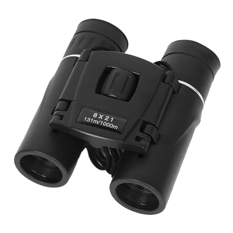 Outdoor Low-light Night Vision High-power HD Mini Binoculars Reluova