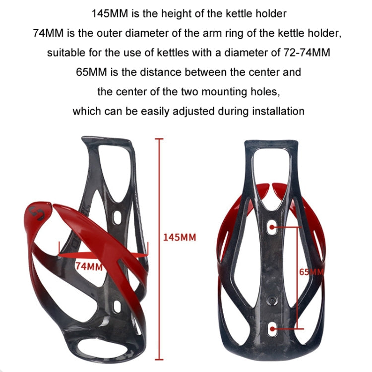 TOSEEK Outdoor Cycling Carbon Fiber Open Water Bottle Cage Reluova