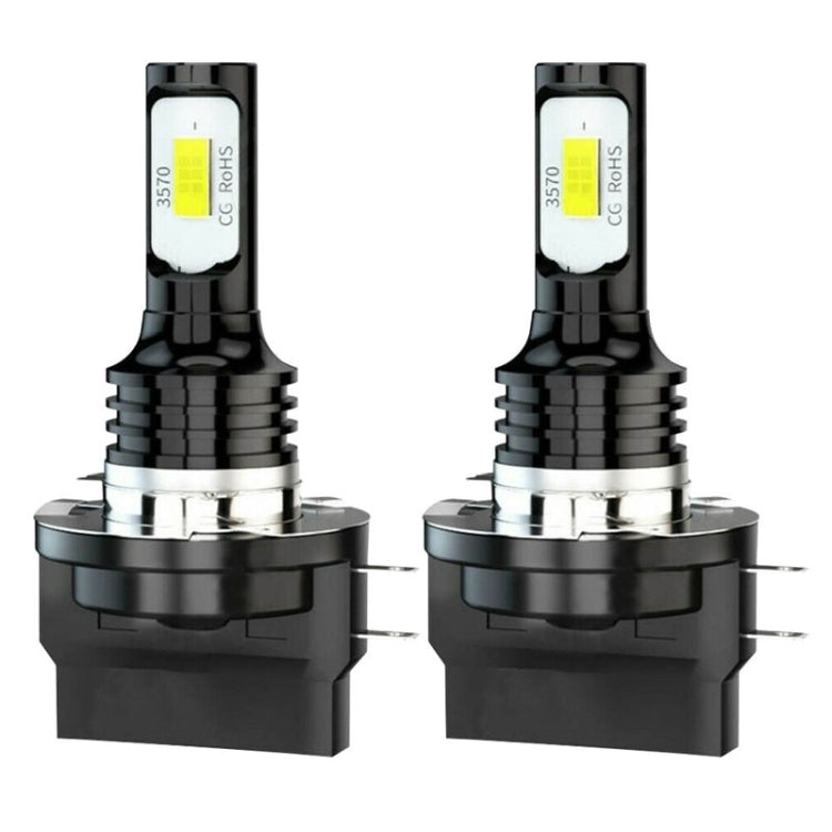 2pcs H11B 3570 2LED 80W Car Headlight Bulbs High Bright Fog Lights ÎҵÄÉ̵ê