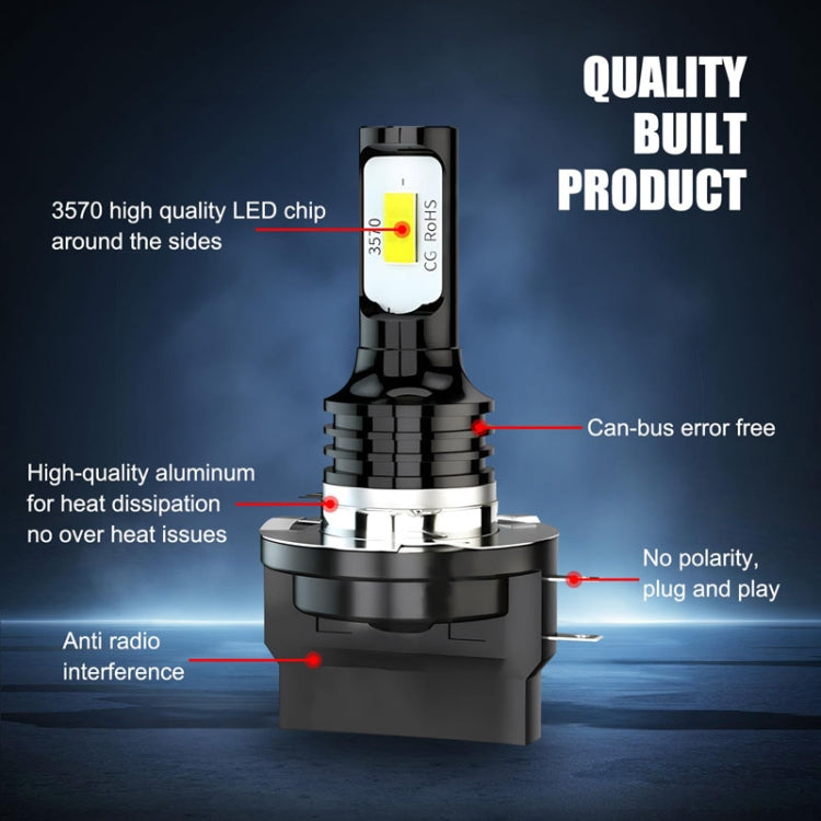 2pcs H11B 3570 2LED 80W Car Headlight Bulbs High Bright Fog Lights ÎҵÄÉ̵ê