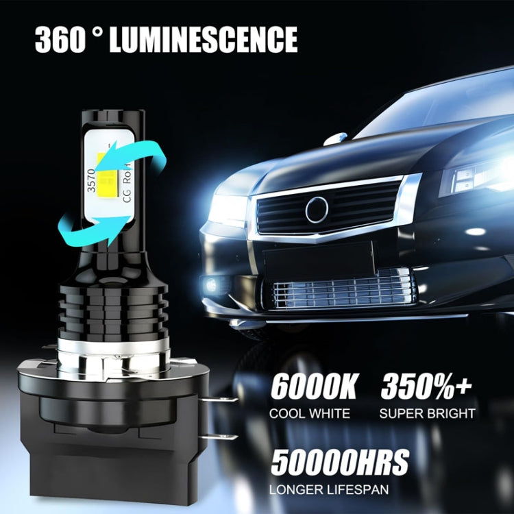 2pcs H11B 3570 2LED 80W Car Headlight Bulbs High Bright Fog Lights ÎҵÄÉ̵ê