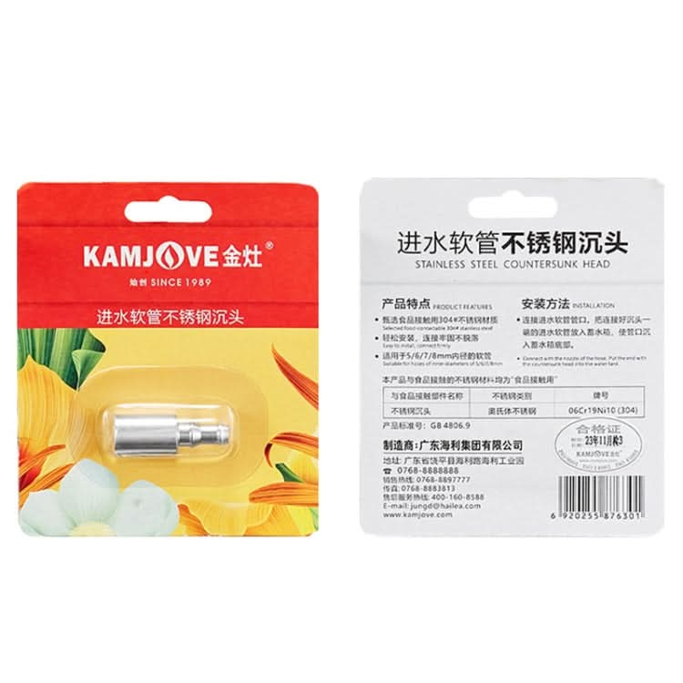 KAMJOVE Barrel Water Inlet Pipe Countersunk Head 304 Stainless Steel Upper Water Pipe Sinker Head Reluova