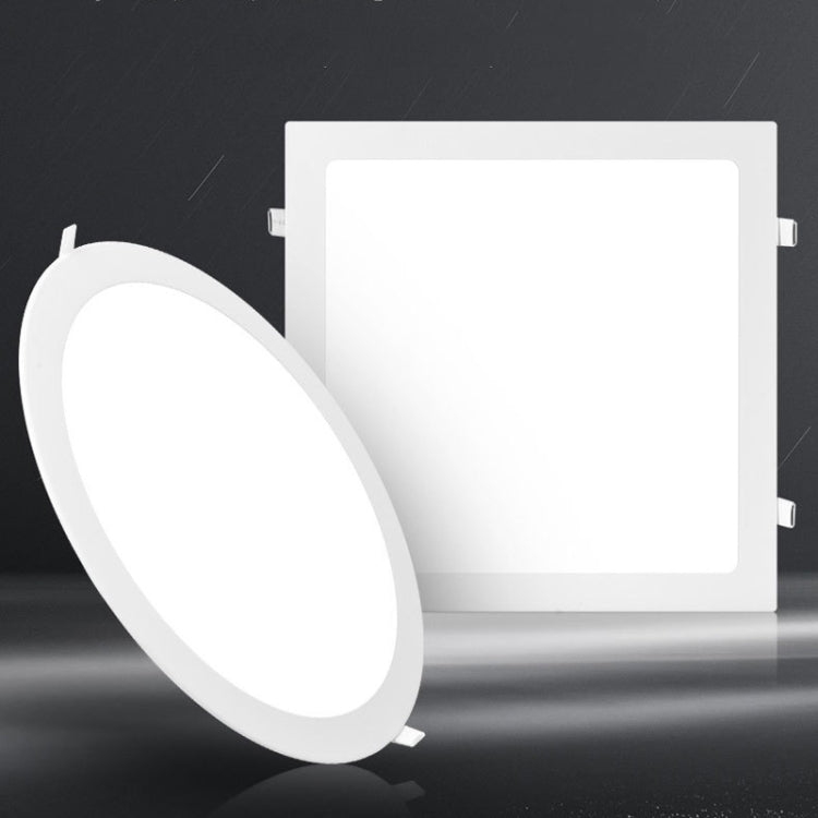 Recessed Concealed Ceiling Downlight Household Wide Voltage Thin Tube Panel Light My Store