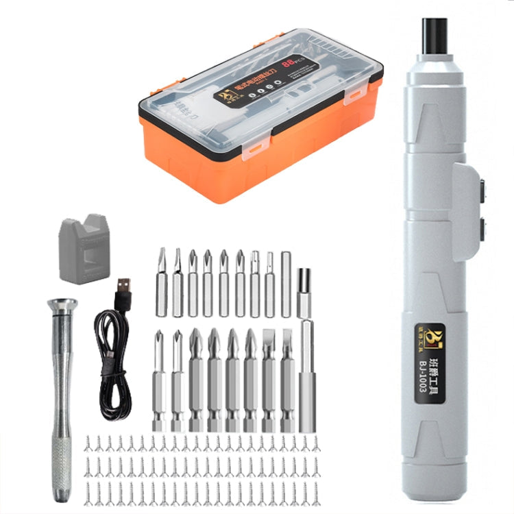 Pen-Type Micro Precision Electric Screwdriver Set Mini Mobile Phone Watch Screwdriver