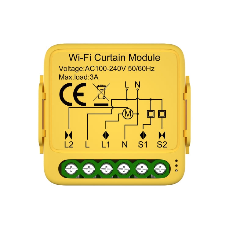 Graffiti Curtain Switch On / Off Module Reluova