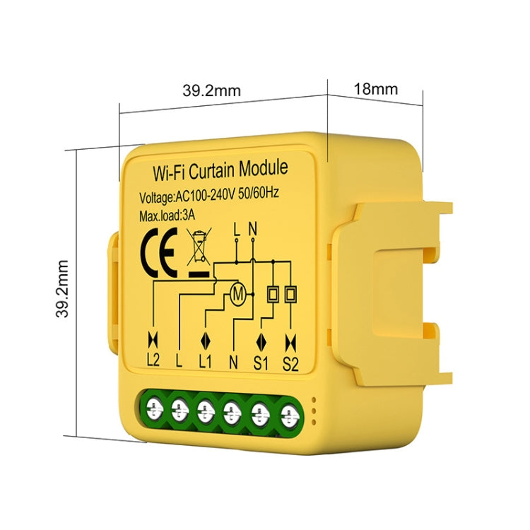 Graffiti Curtain Switch On / Off Module