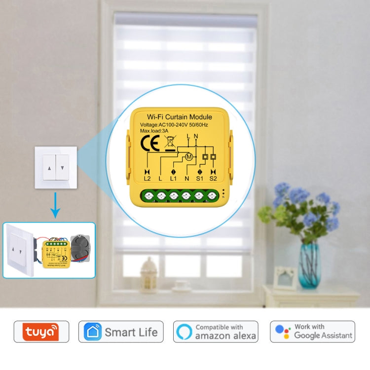 Graffiti Curtain Switch On / Off Module