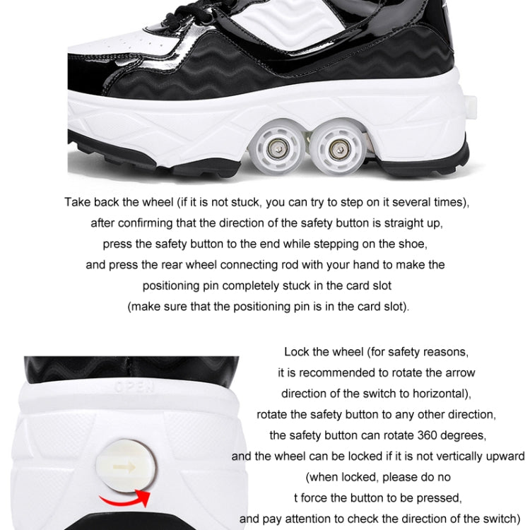 With Brakes Deformable Four-wheel Retractable Double-row Dual-purpose Roller Skates, Series 1