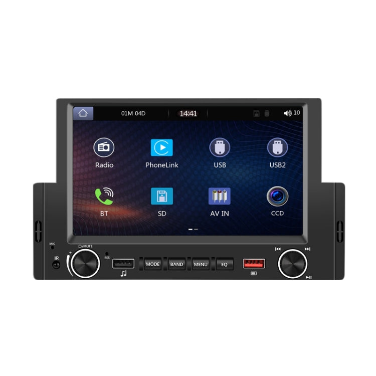 6.2 Inch MP5 Player Single Butt Universal Wired CarPlay Car Monitor ÎҵÄÉ̵ê