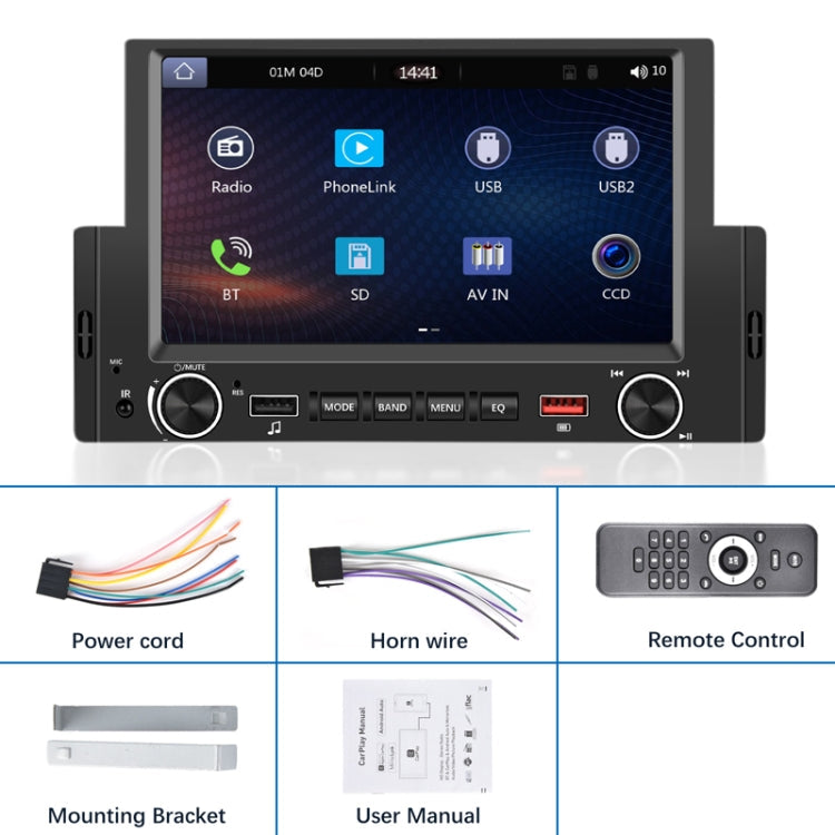 6.2 Inch MP5 Player Single Butt Universal Wired CarPlay Car Monitor ÎҵÄÉ̵ê