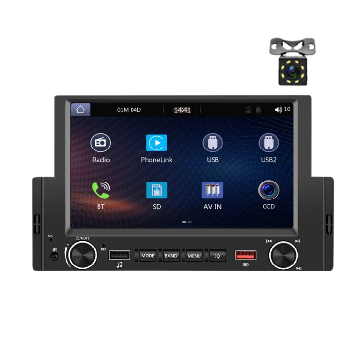 6.2 Inch MP5 Player Single Butt Universal Wired CarPlay Car Monitor ÎҵÄÉ̵ê