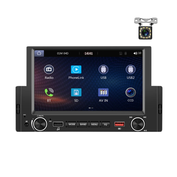 6.2 Inch MP5 Player Single Butt Universal Wired CarPlay Car Monitor ÎҵÄÉ̵ê