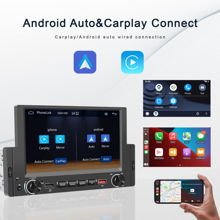 6.2 Inch MP5 Player Single Butt Universal Wired CarPlay Car Monitor ÎҵÄÉ̵ê