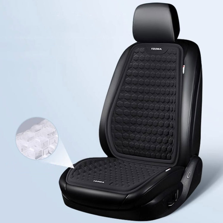 HELLOLEIBOO Car Gel Ice Cushion Four Seasons Universal Breathable Seat Cushion ÎҵÄÉ̵ê