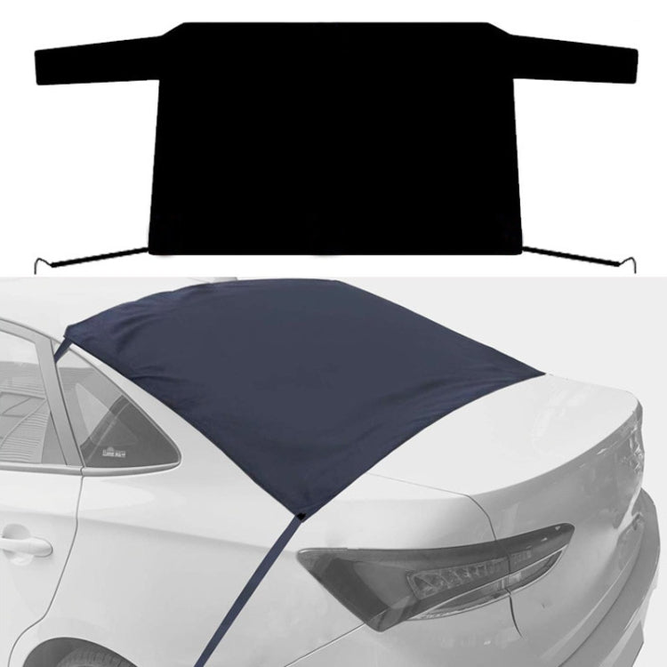 Automobile Silver Coated Cloth Sunshade Snow Shield ÎҵÄÉ̵ê