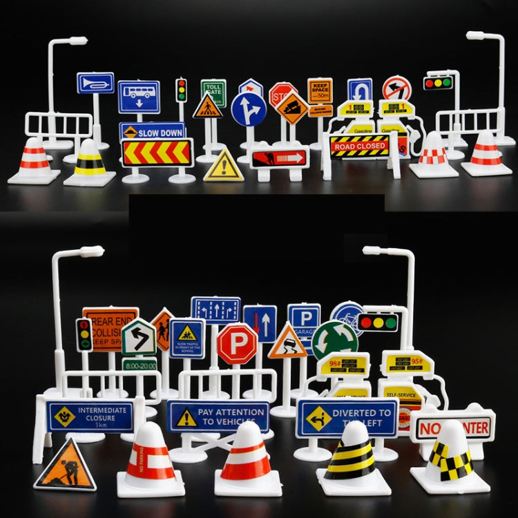 56pcs /Set Kids Traffic Signs Model Toy Mini Traffic Lights Road Signs Reluova