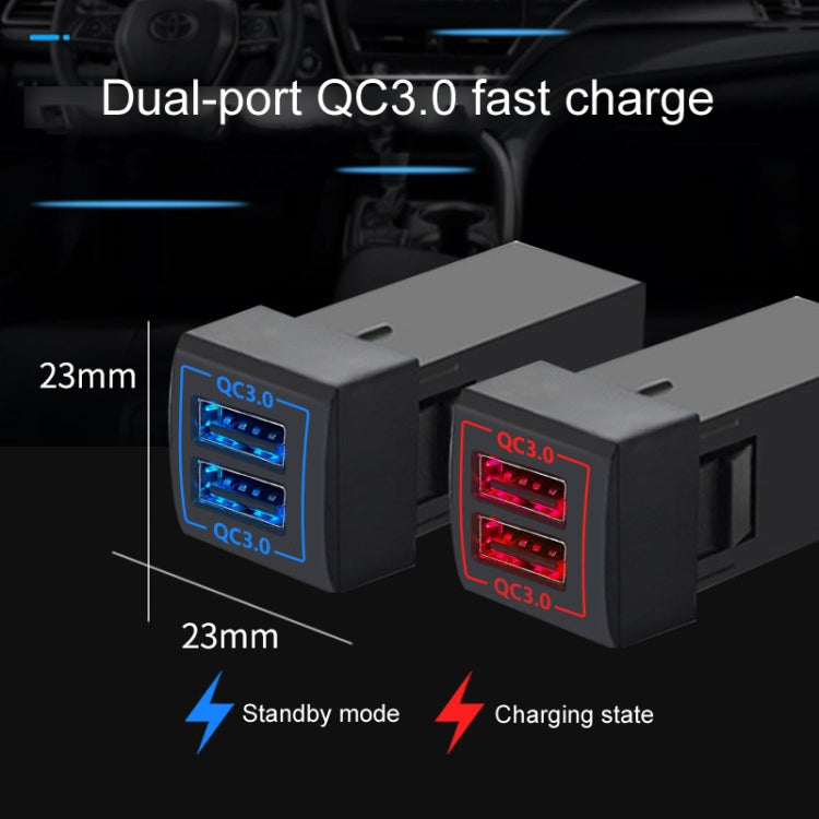 For Toyota Corolla / Levin / Avalon / Prado / Wildlander / Camry Dual-USB Modified Car Charger ÎҵÄÉ̵ê