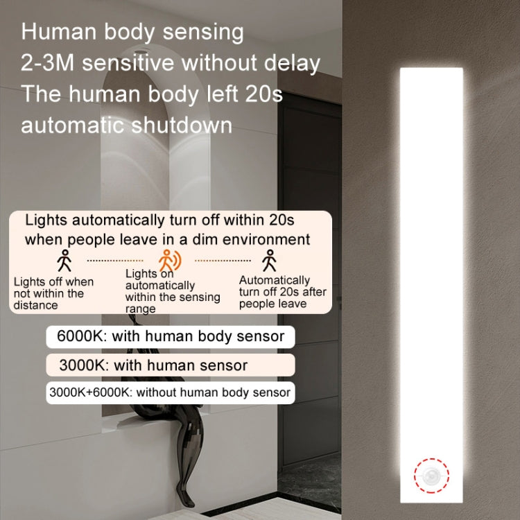 LED Human Sensor Emergency Light USB Tri-color Dimmable Cabinet Lamp My Store