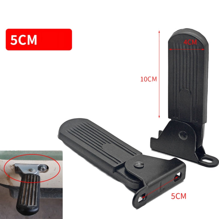 Electric Vehicle Folding Front Footrest Electric Moped Front Pedal ÎҵÄÉ̵ê