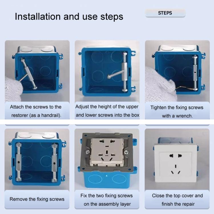 10pcs Universal Wire Concealed Box Repairer Switch Socket Base Box Repair Support Rod Fixing Tool